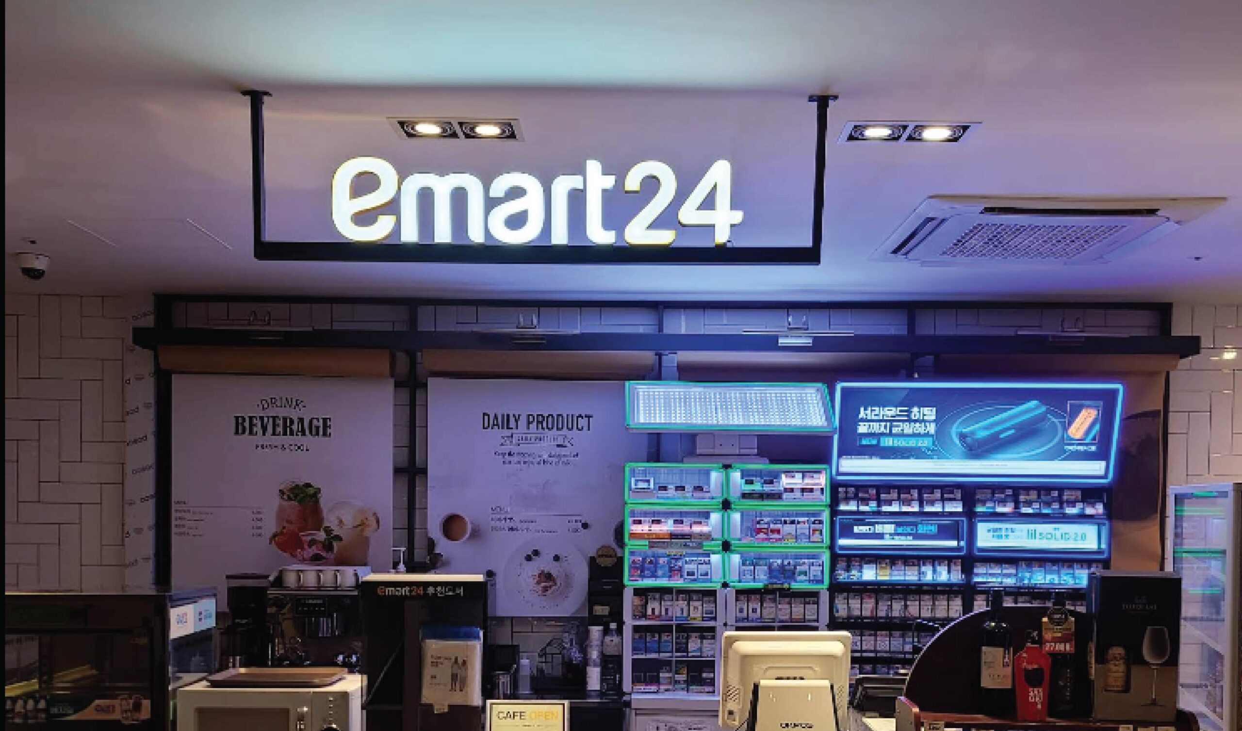 Emart-37