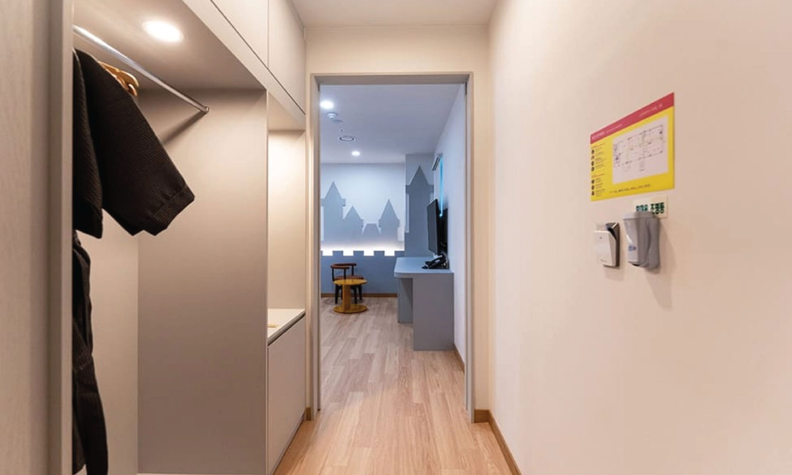ROOM e-70