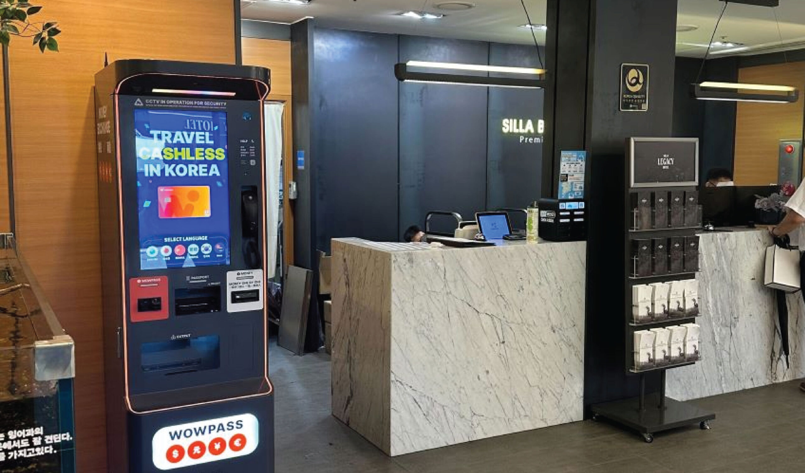 exchange currency-71